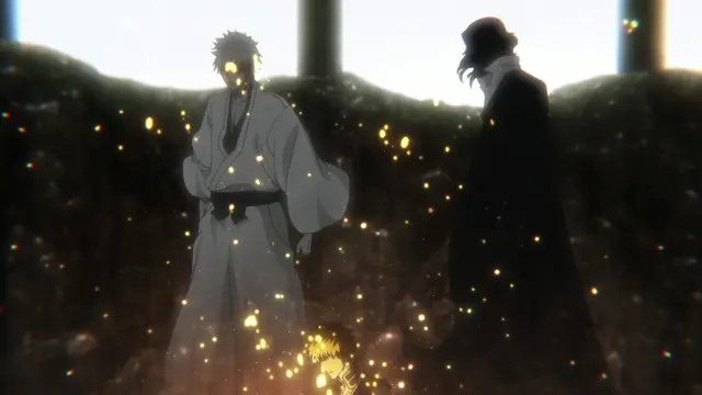 Bleach izle - Türk Anime