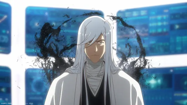 Bleach izle - Türk Anime