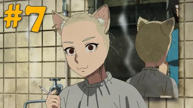 Chainsmoker Cat izle - Türk Anime