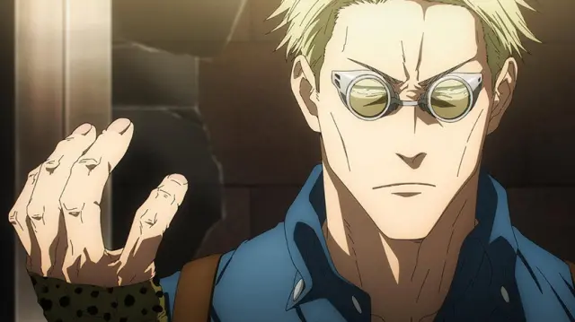 Jujutsu Kaisen izle - Türk Anime