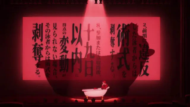 Jujutsu Kaisen izle - Türk Anime