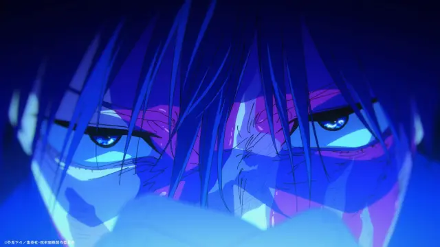 Jujutsu Kaisen izle - Türk Anime