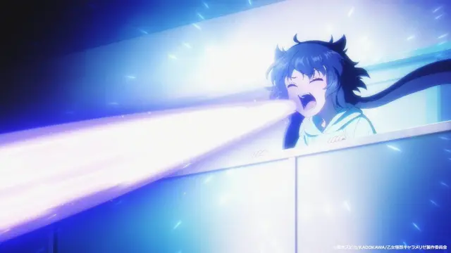 KAIJU GIRL CARAMELISE izle - Türk Anime