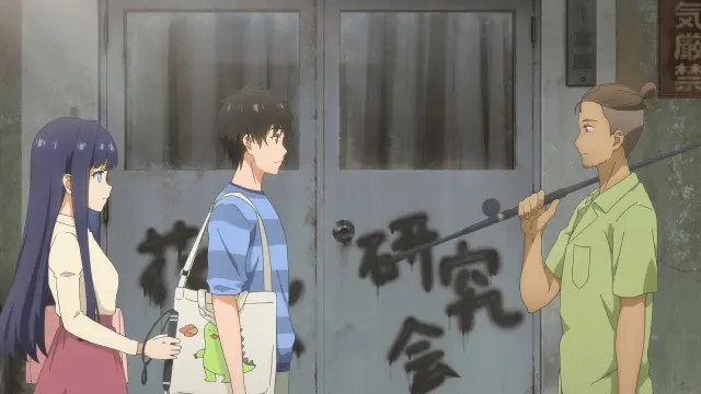 Love Unseen Beneath the Clear Night Sky izle - Türk Anime