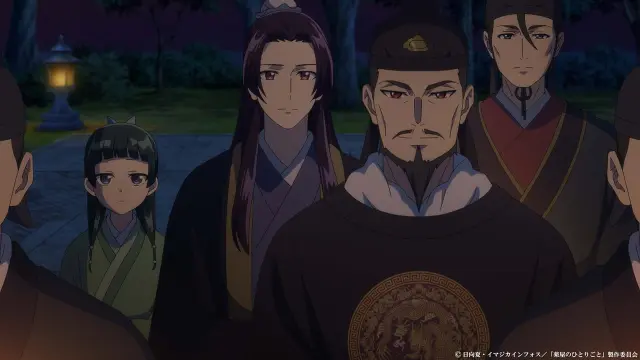 The Apothecary Diaries izle - Türk Anime
