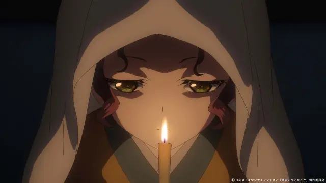 The Apothecary Diaries izle - Türk Anime