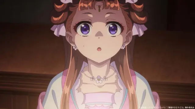 The Apothecary Diaries izle - Türk Anime