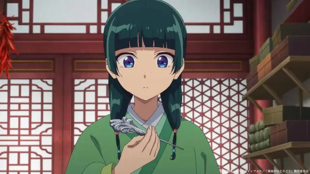 The Apothecary Diaries izle - Türk Anime