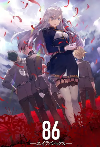 86: Seksen-Altı izle - Türk Anime