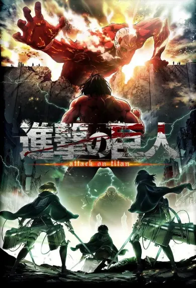 Attack on Titan izle - Türk Anime