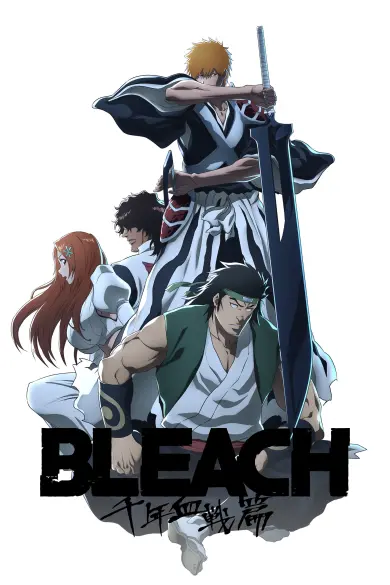 Bleach izle - Türk Anime