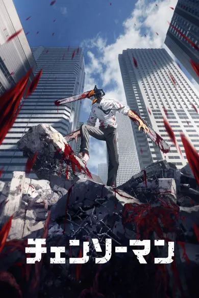 Chainsaw Man izle - Türk Anime
