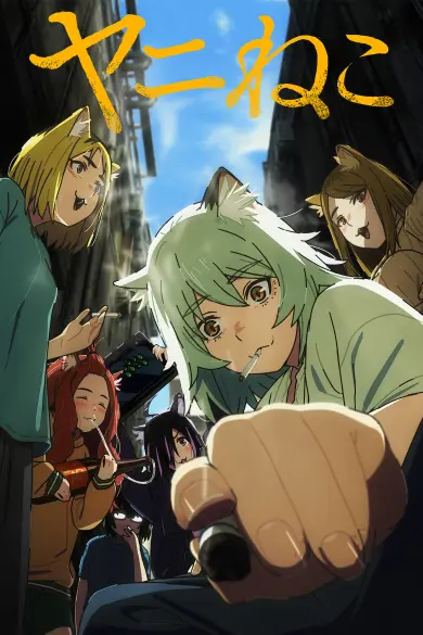 Chainsmoker Cat izle - Türk Anime