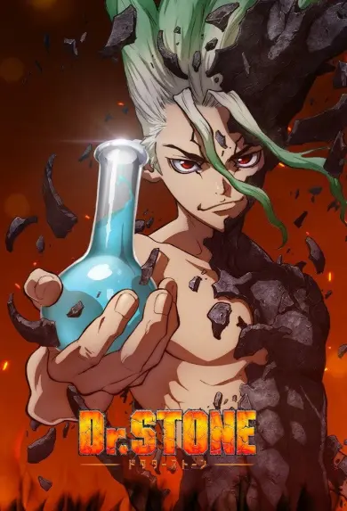Dr. Stone izle - Türk Anime