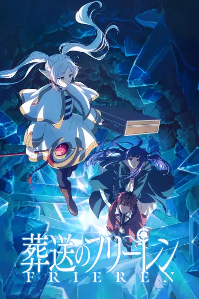 Frieren: Beyond Journey's End izle - Türk Anime