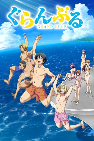 Grand Blue Dreaming izle - Türk Anime