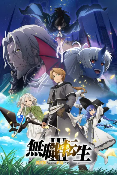 Mushoku Tensei: Isekai Ittara Honki Dasu izle - Türk Anime