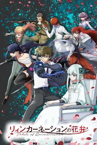 Reincarnation no Kaben izle - Türk Anime