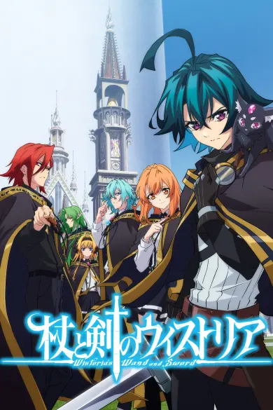 Wistoria Wand and Sword izle - Türk Anime